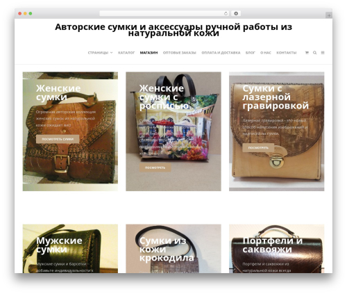 WPNewsman Lite (wpnewsman-newsletters) free WordPress plugin - izkozhi.ru