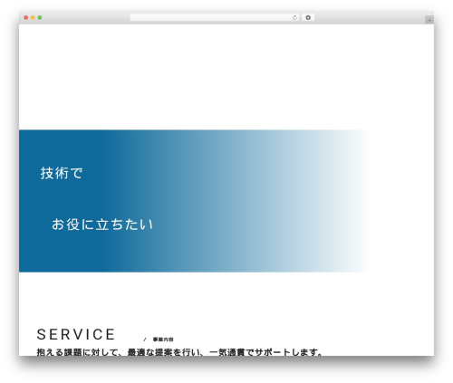 Awesome Contact Form7 for Elementor (awesome-contact-form7-for-elementor) free WordPress plugin - tegos.co.jp Awesome Contact Form7 for Elementor (awesome-contact-form7-for-elementor) free WordPress plugin - tegos.co.jp