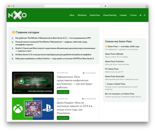 Wp omnivideo WordPress plugin - newxboxone.ru