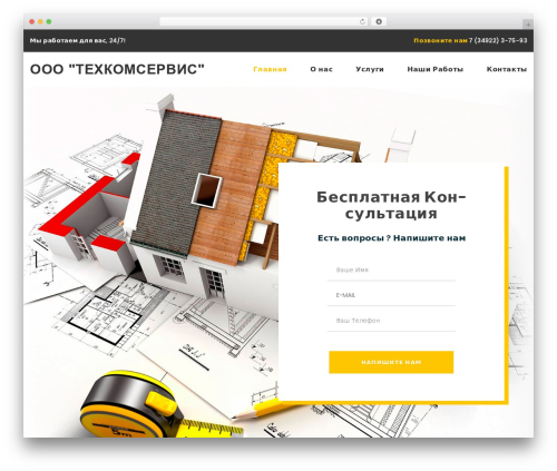 Cherry Sidebars (cherry-sidebars) free WordPress plugin - tcs89.ru Cherry Sidebars (cherry-sidebars) free WordPress plugin - tcs89.ru