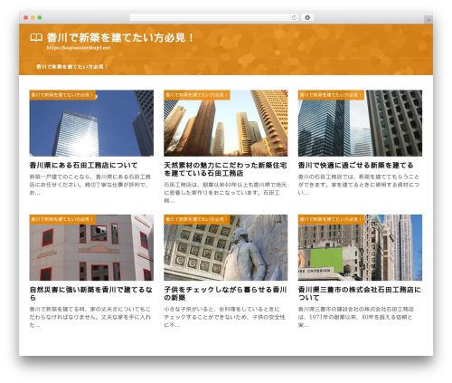 theme474 WordPress theme design - kagiwasintikujrf.net