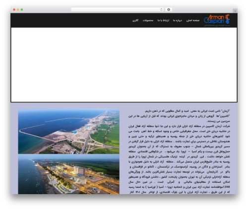 Abzarwp theme zephyr WordPress plugin - armancaspian.com