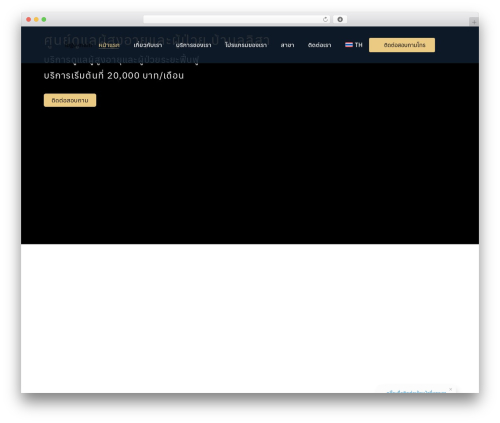 Video Popup for Elementor – WPTD (wptd-video-popup) free WordPress plugin - baanlalisa.com Video Popup for Elementor – WPTD (wptd-video-popup) free WordPress plugin - baanlalisa.com