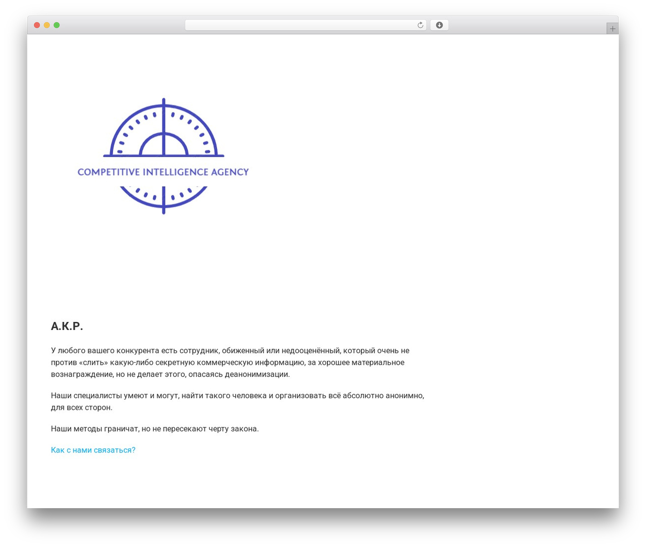 WordPress theme SkyWP - comintagen.ru WordPress theme SkyWP - comintagen.ru