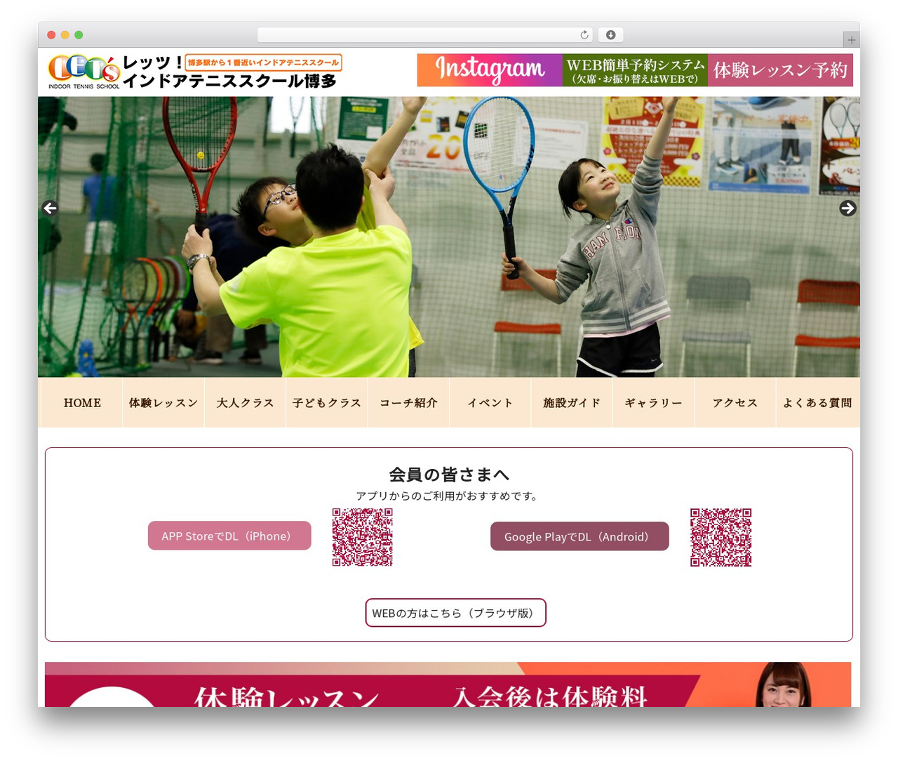 Best WordPress theme MY-THEME - letsits.jp
