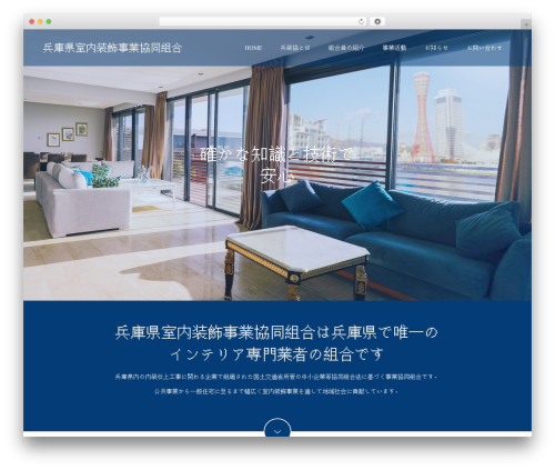 Best WordPress theme Switch - hyosokyo.jp