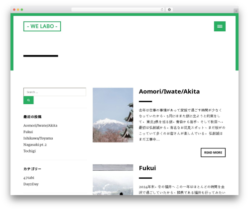 Briar WordPress theme - welabo.net