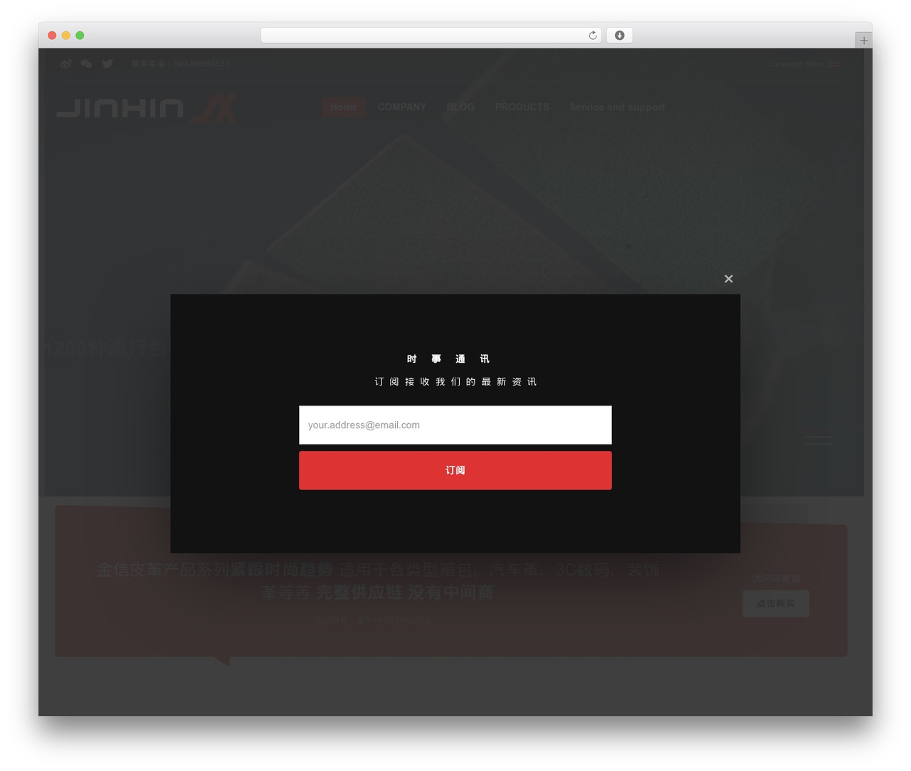 Kallyas theme WordPress - jinxinleather.cn Kallyas theme WordPress - jinxinleather.cn