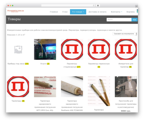 ThemeFarmer Companion (themefarmer-companion) free WordPress plugin - pirometrix.com.ua