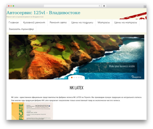Simple Webchat (quick-whatsapp) free WordPress plugin - 125vl.ru