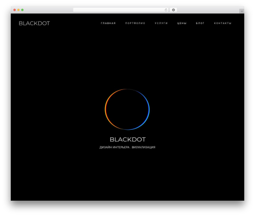 Dor core WordPress plugin - blackdot.pro