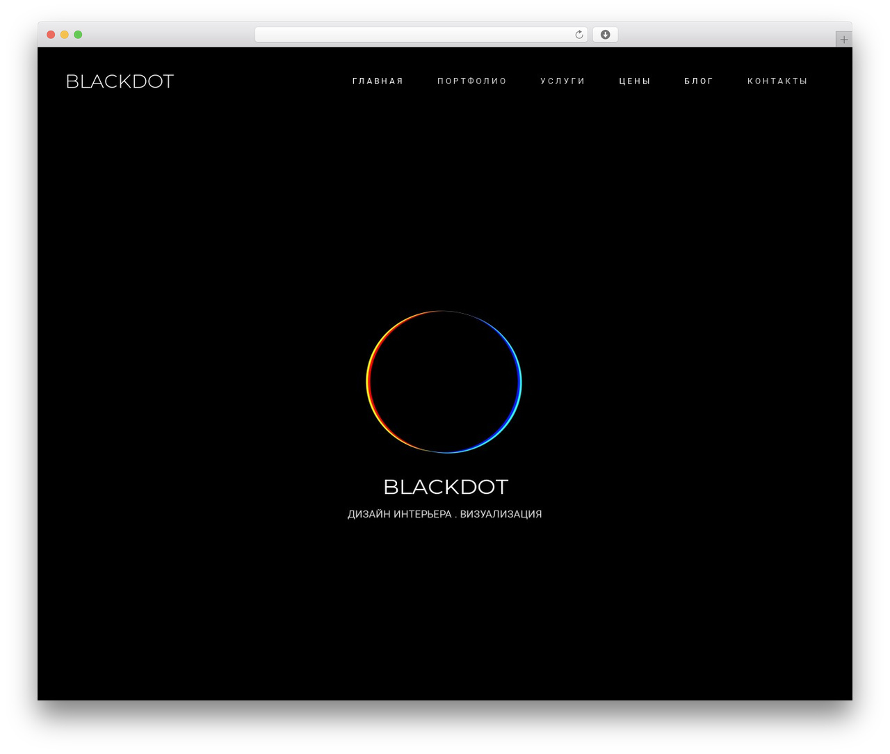 Theme WordPress Dor - blackdot.pro Theme WordPress Dor - blackdot.pro