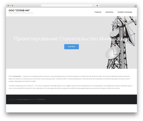 Testimonials (testimonials) free WordPress plugin - splavnn.ru Testimonials (testimonials) free WordPress plugin - splavnn.ru