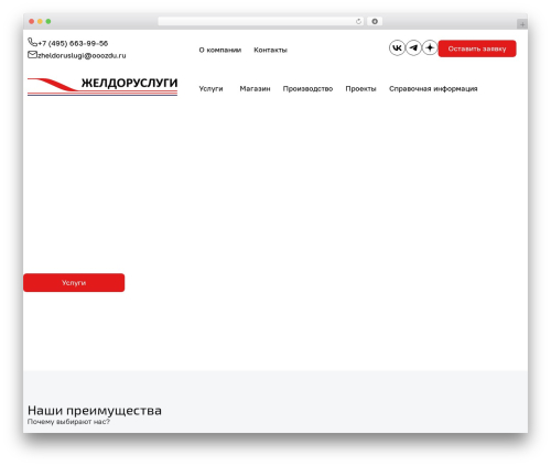 Product Filter Widget for Elementor (product-filter-widget-for-elementor) free WordPress plugin - zheldoruslugi.ru Product Filter Widget for Elementor (product-filter-widget-for-elementor) free WordPress plugin - zheldoruslugi.ru