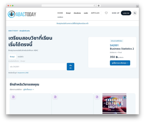 Masterstudy elementor widgets WordPress plugin - abactoday.com