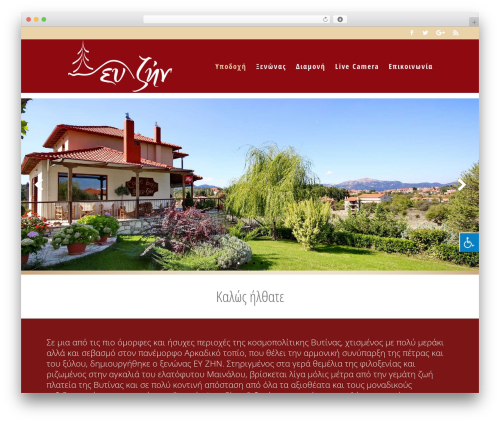 Full Background Manager (fully-background-manager) free WordPress plugin - euzin-vitina.gr Full Background Manager (fully-background-manager) free WordPress plugin - euzin-vitina.gr