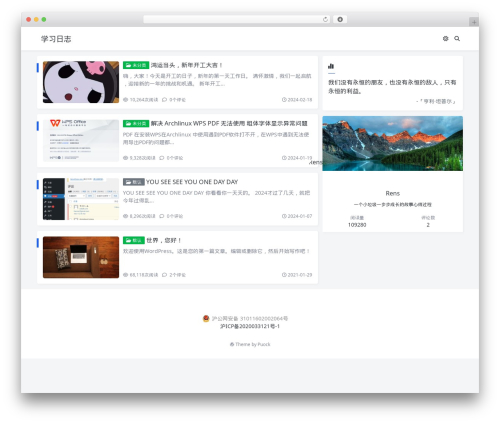 Puock WordPress theme - 005004.xyz