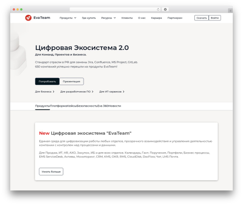 Bootstrap Basic WordPress theme free - www.evateam.ru