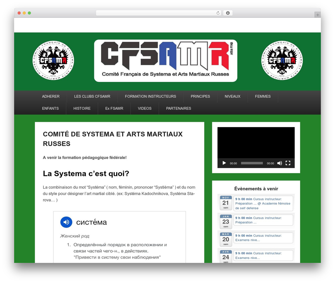 Catch Evolution premium WordPress theme - systema-rma.fr Catch Evolution premium WordPress theme - systema-rma.fr