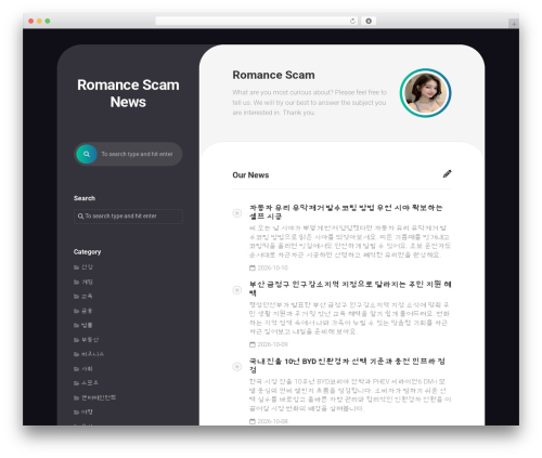 Noteblock WordPress theme - romance-scam.net Noteblock WordPress theme - romance-scam.net