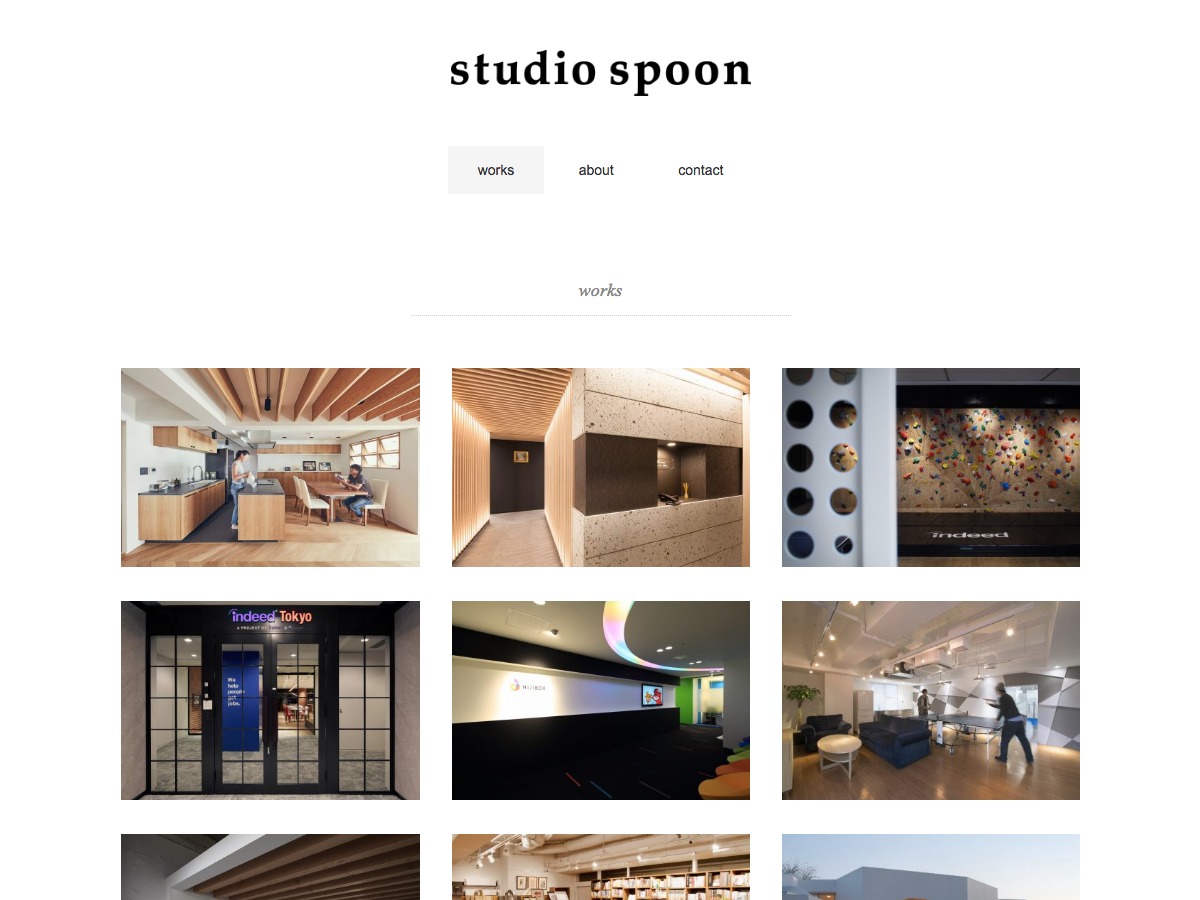 studio spoon WordPress theme