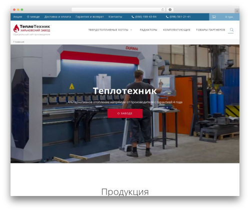 Quick Buy For Woocommerce (woocommerce-quick-buy) free WordPress plugin - zavod-teplotehnik.com Quick Buy For Woocommerce (woocommerce-quick-buy) free WordPress plugin - zavod-teplotehnik.com