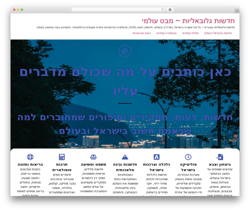 GSpeech – Text to speech solution for WordPress (gspeech) free WordPress plugin - cooslocalnews.com GSpeech – Text to speech solution for WordPress (gspeech) free WordPress plugin - cooslocalnews.com