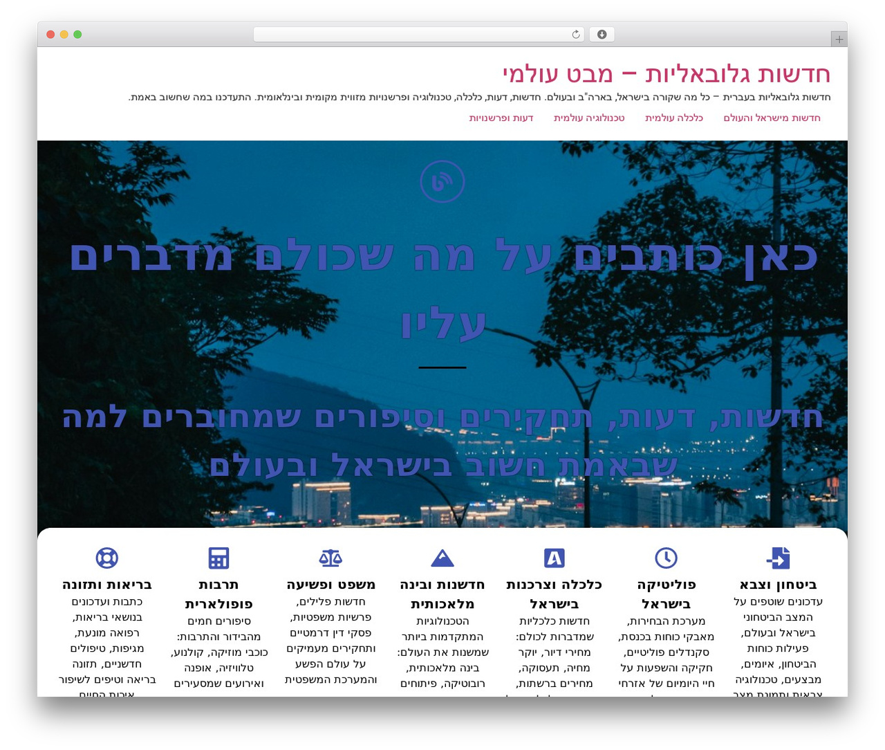 Theme WordPress Hello Elementor - cooslocalnews.com Theme WordPress Hello Elementor - cooslocalnews.com