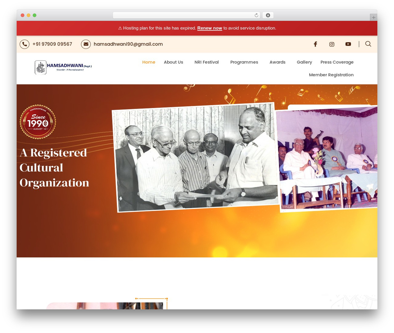 WordPress theme Hello Elementor - hamsadhwani.net WordPress theme Hello Elementor - hamsadhwani.net