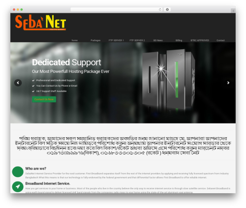 WordPress theme Truehost Theme - sebanetbd.com WordPress theme Truehost Theme - sebanetbd.com