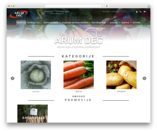 WooCommerce Blocks (woo-gutenberg-products-block) free WordPress plugin - arum.rs