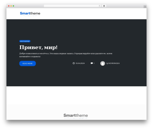 Op cart WordPress plugin - ngain.ru