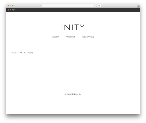 WordPress theme inity - initygel.com WordPress theme inity - initygel.com