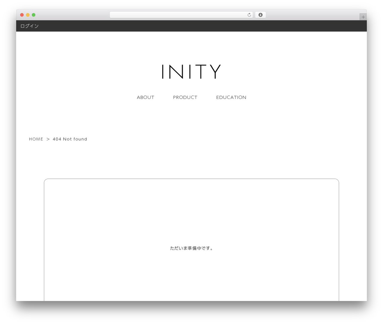 WordPress theme inity - initygel.com WordPress theme inity - initygel.com