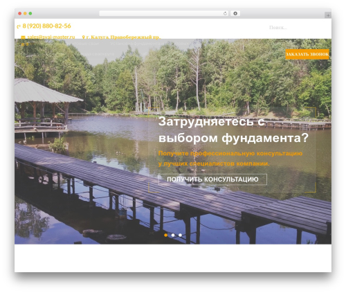 Maps for WP (maps-for-wp) free WordPress plugin - svai-master.ru Maps for WP (maps-for-wp) free WordPress plugin - svai-master.ru
