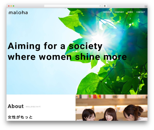 my-theme WordPress website theme - maloha.co.jp
