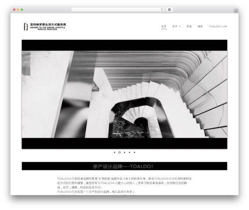 Delicious addons WordPress plugin - toaldocreations.com