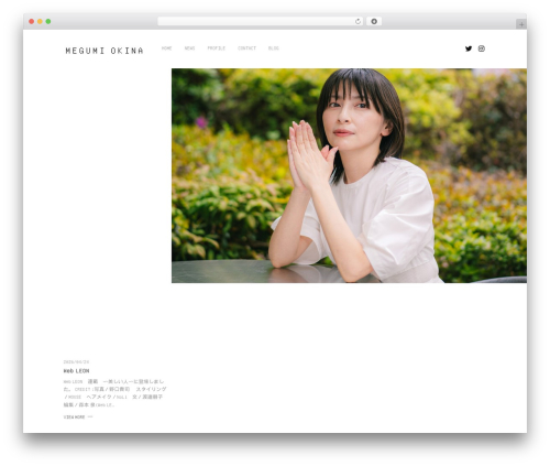 オリジナルテーマ WordPress theme - okinamegumi.info オリジナルテーマ WordPress theme - okinamegumi.info