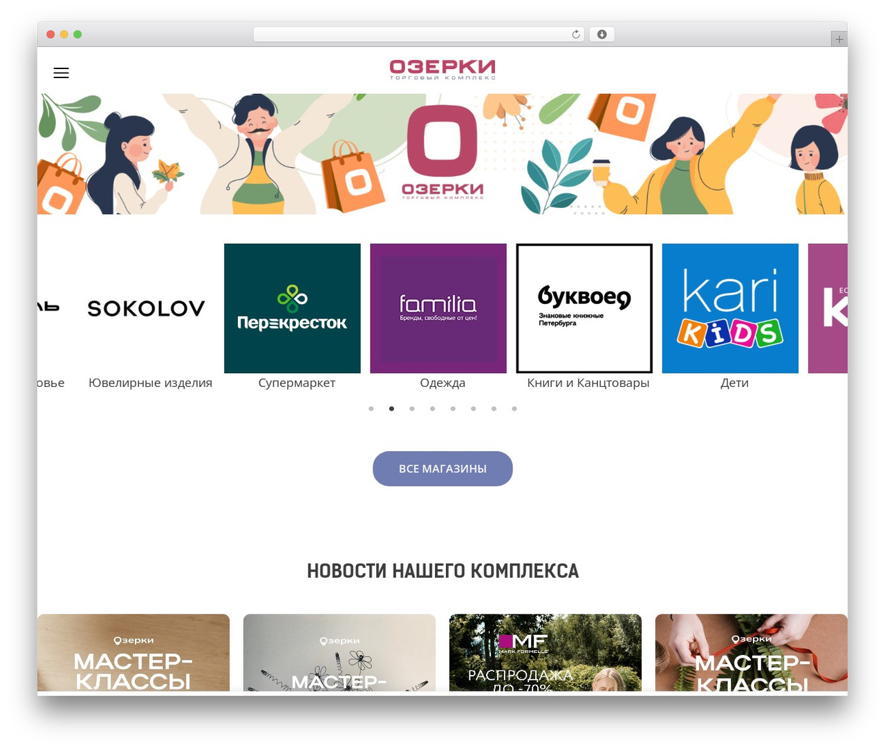 weeb WordPress theme - tk-ozerki.ru weeb WordPress theme - tk-ozerki.ru