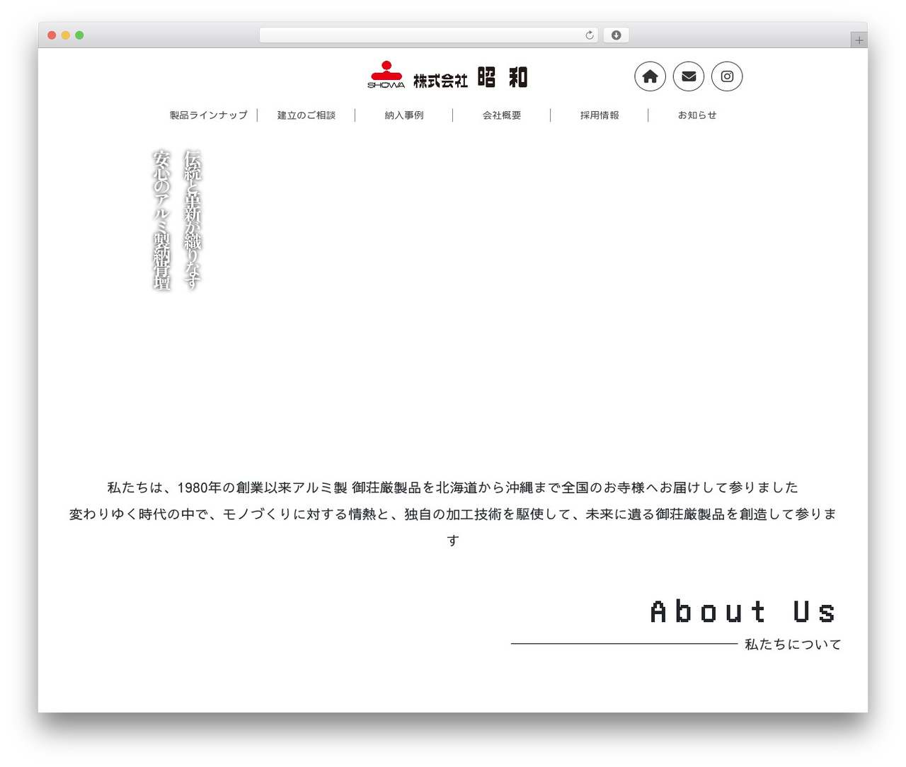 WordPress theme Union Theme - showa-imai.jp WordPress theme Union Theme - showa-imai.jp