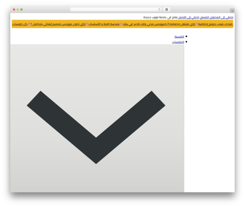 Woo commerce kashier plugin main WordPress plugin - cdn.heshamtarek.com