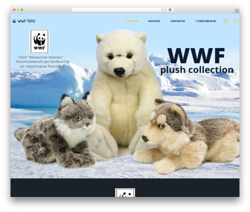 Theme WordPress Miracle - wwftoys.ru