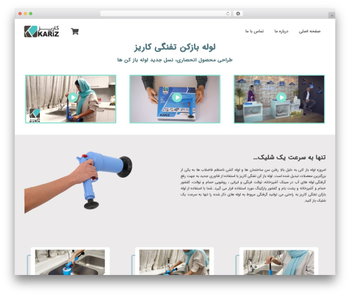 Abzarwp theme zephyr WordPress plugin - karizideara.com