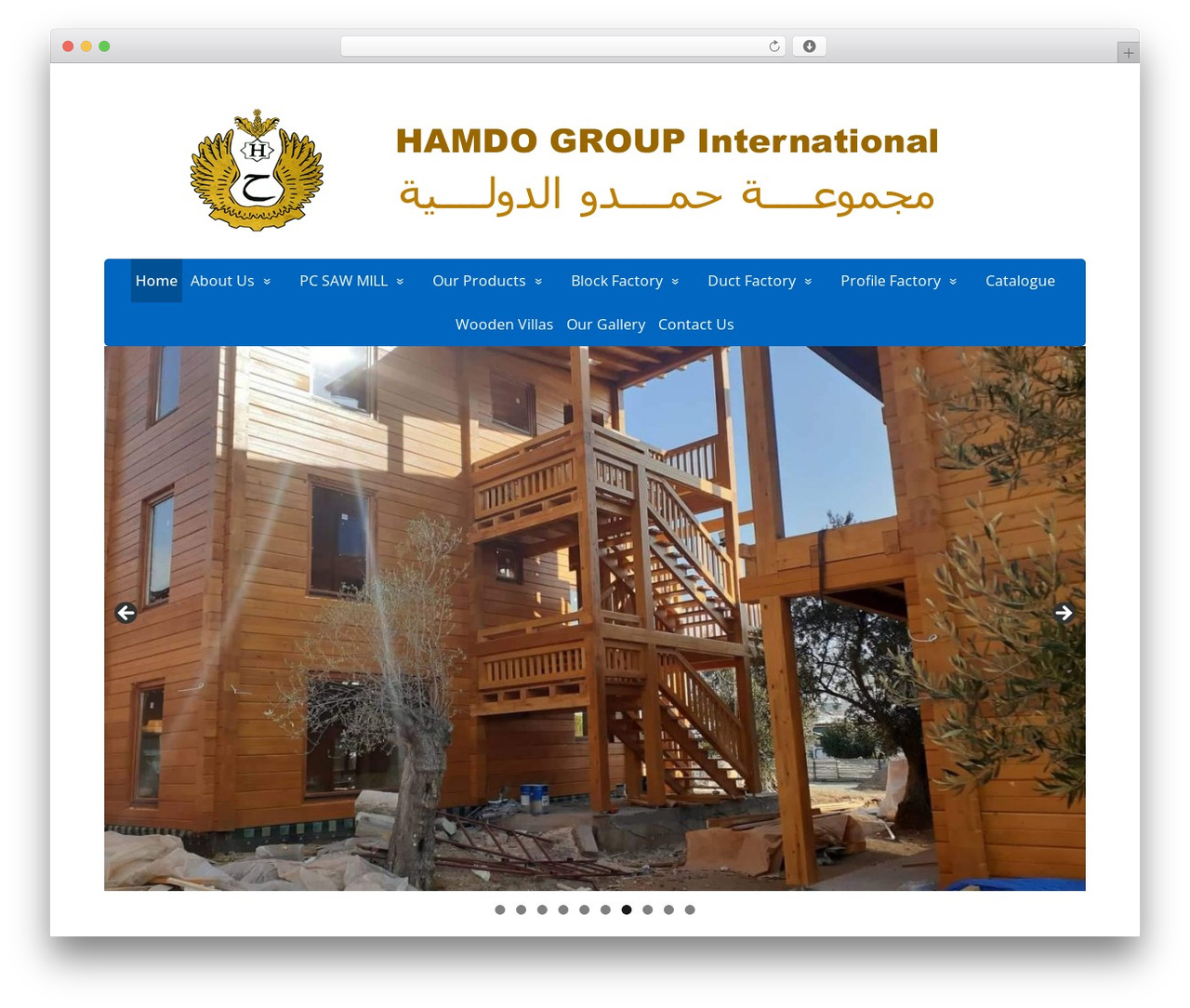 Basic free WordPress theme - hamdogroup.com
