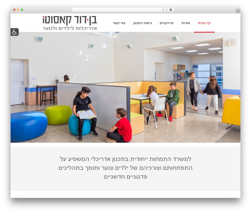 Wp_media_boxes WordPress plugin - cbd-arch.com