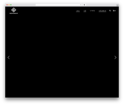 우커머스용 아임포트 플러그인(국내 모든 PG를 한 번에) (iamport-for-woocommerce) free WordPress plugin - emotionwave.com 우커머스용 아임포트 플러그인(국내 모든 PG를 한 번에) (iamport-for-woocommerce) free WordPress plugin - emotionwave.com