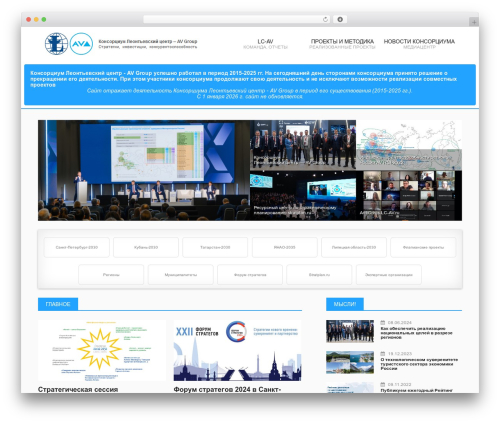 Lightbox – EverlightBox Gallery (everlightbox) free WordPress plugin - lc-av.ru Lightbox – EverlightBox Gallery (everlightbox) free WordPress plugin - lc-av.ru