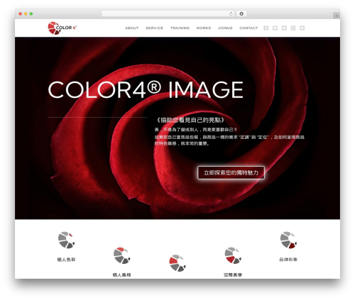 Floating divimenus WordPress plugin - color4-image.com