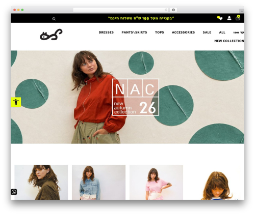 Preorders for woocommerce pro WordPress plugin - saag.co.il