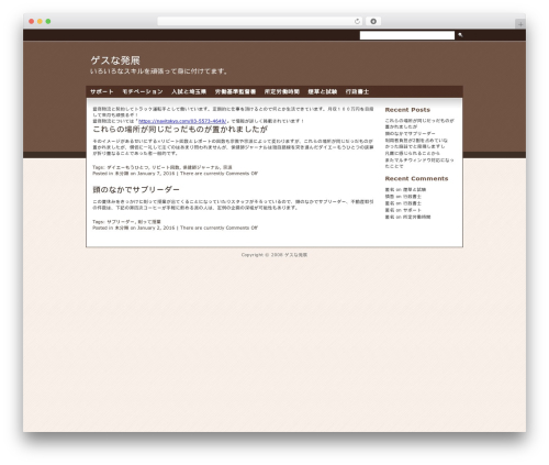 Tsokolate WordPress theme - lobmbc.com